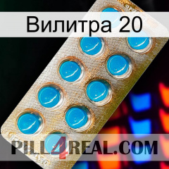 Вилитра 20 new09